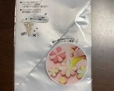 クリスマスツリー☆ホットケーキ♪作り方5写真