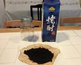 ドリップ後のコーヒーで作るコーヒー焼酎作り方1写真