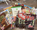2020 クリスマス お菓子の家作り方1写真