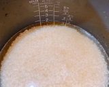 業務用スーパー！☆炊飯器でお手軽ピラフ☆作り方4写真