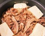 簡単〜放置系肉豆腐作り方8写真