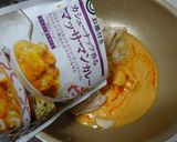 西友マッサマンカレーに鶏モモをプラス作り方4写真