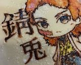 鬼滅　キャラ弁　オブアート　錆兎作り方3写真