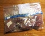 簡単ヘルシー☆豚肉と大根の中華風蒸し炒め作り方1写真