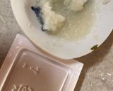 おろし納豆ご飯作り方1写真