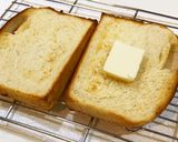 チリビーンズのトーストサンド作り方1写真