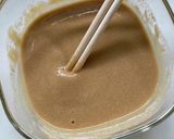 超ふわふわ!コーヒー蒸しパン作り方3写真