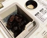 HBでライ麦パン ライ麦50%糖質制限◎作り方3写真