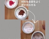 米粉とココナッツオイルのスノーボール作り方1写真