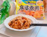 １０分中華まん作り方1写真