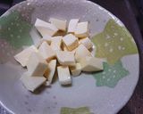 おもてなしにチーズとろけるライスコロッケ作り方1写真