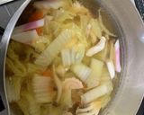 塩こうじ入り雑煮作り方5写真