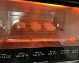 塩こうじ入り雑煮作り方6写真