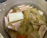 塩こうじ入り雑煮作り方7写真