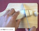 あらびき茶　クリスマスツリータルト作り方1写真