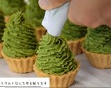 あらびき茶　クリスマスツリータルト作り方7写真