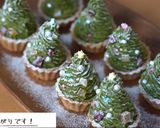 あらびき茶　クリスマスツリータルト作り方8写真