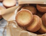 ブルトンバタークッキー作り方14写真