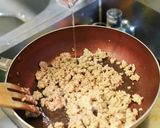 意外な組み合わせ⁉ひき肉の納豆まぜまぜ☆作り方4写真
