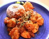 ねっとり里芋のシンプルスパイスカレー作り方13写真