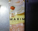 電子レンジでおからクッキー～雪苺ラテ～作り方1写真