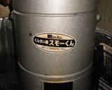 デパ地下デリカの味？☆自家製ロースハム☆作り方19写真