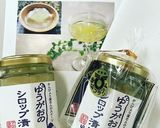 飲んだ後も美味しい★サングリア風ワイン作り方1写真