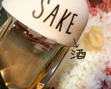 甘酢団子withピーマン作り方4写真