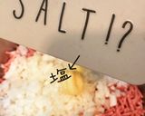 甘酢団子withピーマン作り方5写真