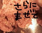 甘酢団子withピーマン作り方8写真