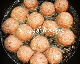 甘酢団子withピーマン作り方11写真