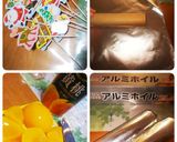 卵焼き器で★②色バーム☆クーヘン★作り方1写真