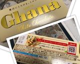 豪華&旨ヘルシー&簡単欲張りおからケーキ作り方8写真