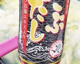 お年寄り絶賛シリーズ☆あさり白菜スープ☆作り方4写真