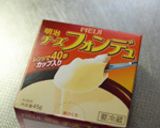 シンプルな朝のパンでチョコ＆チーズロール作り方10写真