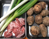 豚コマ肉と白ネギと里芋の煮物♨作り方1写真