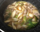 豚コマ肉と白ネギと里芋の煮物♨作り方8写真