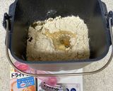 ふすまパンミックスHBで食パン作り方1写真