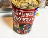 煮込みハンバーグ☆シチュー作り方15写真