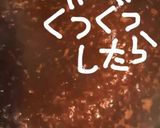 甘酢団子withピーマン作り方15写真
