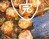 甘酢団子withピーマン作り方19写真