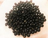 母から受け継いだばあちゃんの黒豆作り方1写真