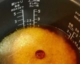 カンロ飴で♡ベーコンと舞茸の炊き込みご飯作り方2写真