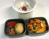 ひとくちヒレカツとじ(1人前)作り方4写真