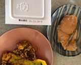 納豆と鮭・卵焼きのご飯作り方1写真