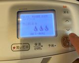 ホットクック 落合シェフ風ミートソース作り方10写真