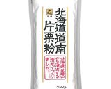 焼きマッシュポテト作り方7写真