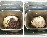 チョコ☆スナックパン作り方3写真
