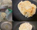 アボガドのチーズお焼き作り方1写真