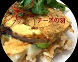 アボガドのチーズお焼き作り方5写真